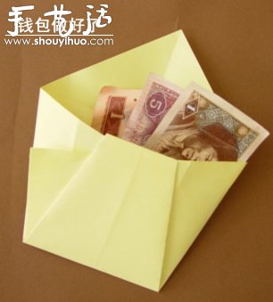 钱包的折纸方法(图5)