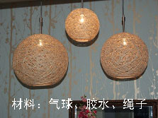 气球和麻绳制作创意吊灯的方法(图1)