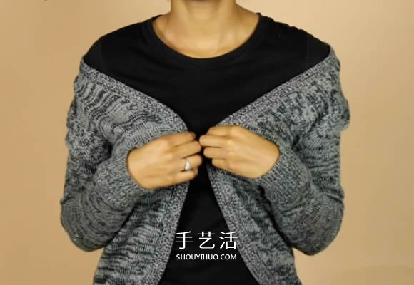普通开衫毛衣改造 DIY露肩皱褶上衣的方法(图3) 普通开衫毛衣改造 DIY露肩皱褶上衣的方法(图3)