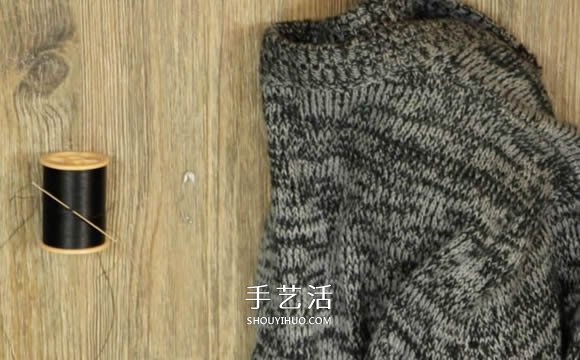 普通开衫毛衣改造 DIY露肩皱褶上衣的方法(图2) 普通开衫毛衣改造 DIY露肩皱褶上衣的方法(图2)