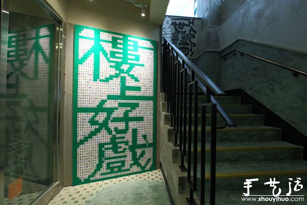 充满创意的设计艺术(图4)