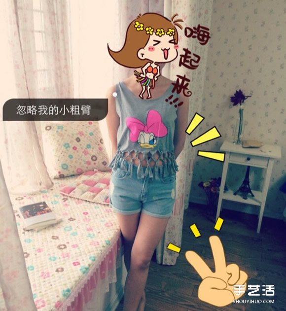 女生旧T恤改造吊带背心 旧T恤改造镂空背心教程(图3) 女生旧T恤改造吊带背心 旧T恤改造镂空背心教程(图3)