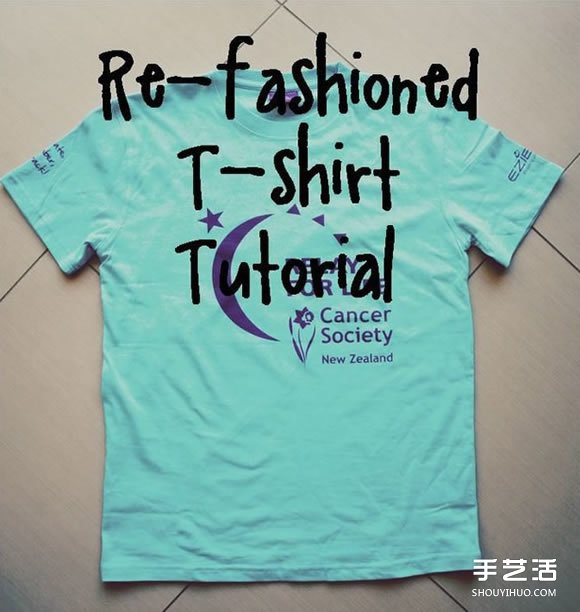 旧T恤改造吊带背心教程 简单吊带背心的做法(图2) 旧T恤改造吊带背心教程 简单吊带背心的做法(图2)