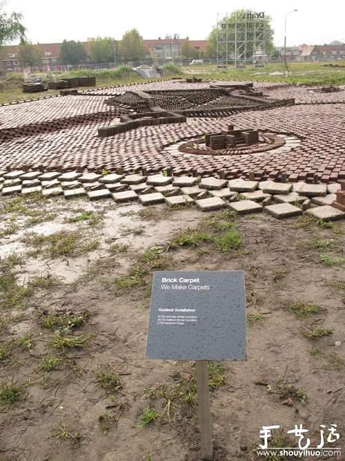 用砖头DIY的地毯(图1)