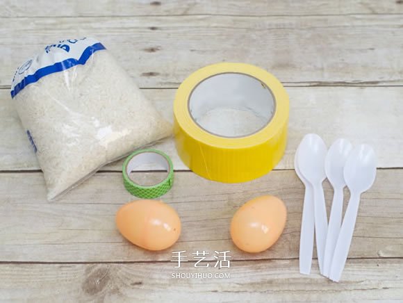 儿童废物利用DIY沙槌乐器玩具的制作方法(图1) 儿童废物利用DIY沙槌乐器玩具的制作方法(图1)