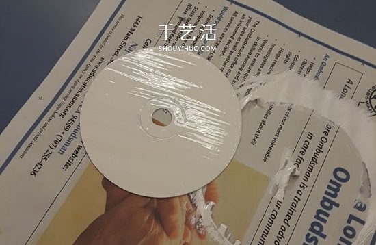 旧光盘手工制作彩虹陀螺玩具的教程(图4) 旧光盘手工制作彩虹陀螺玩具的教程(图4)