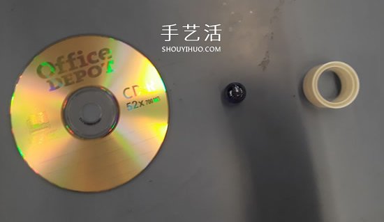 旧光盘手工制作彩虹陀螺玩具的教程(图2) 旧光盘手工制作彩虹陀螺玩具的教程(图2)