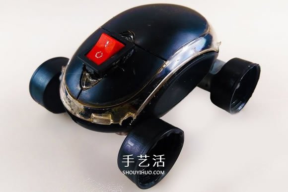 旧鼠标手工制作电动玩具车的教程 - 诺云双维造物网