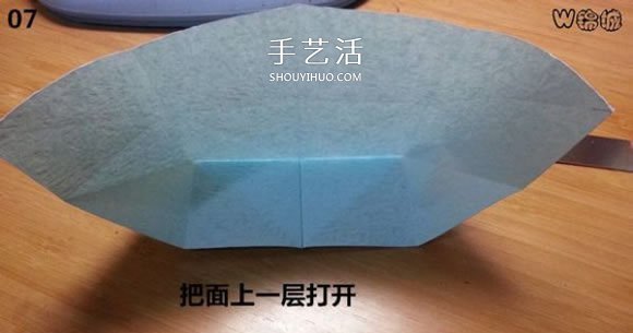 卡通天使的折纸教程 手工折可爱的天使图解(图7)