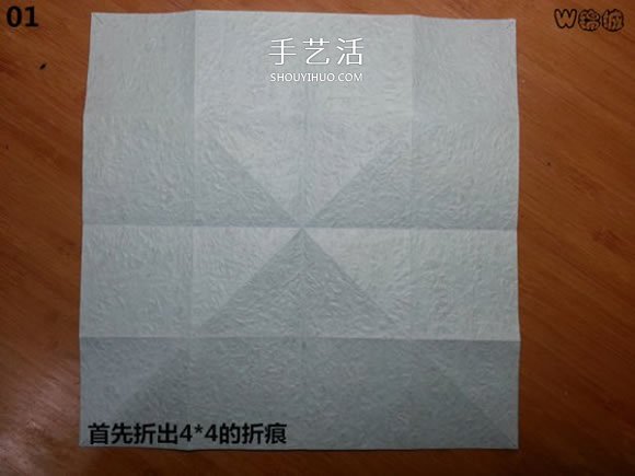 卡通天使的折纸教程 手工折可爱的天使图解(图2)