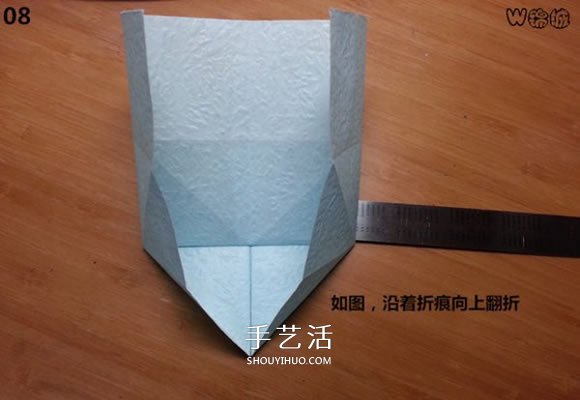 卡通天使的折纸教程 手工折可爱的天使图解(图8)