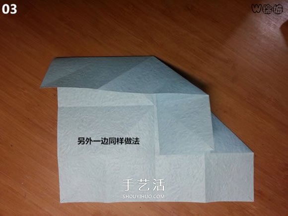 卡通天使的折纸教程 手工折可爱的天使图解(图4)