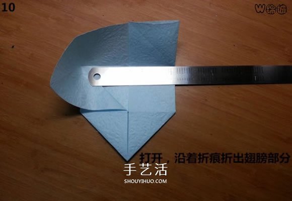 卡通天使的折纸教程 手工折可爱的天使图解(图10)
