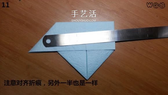 卡通天使的折纸教程 手工折可爱的天使图解(图11)