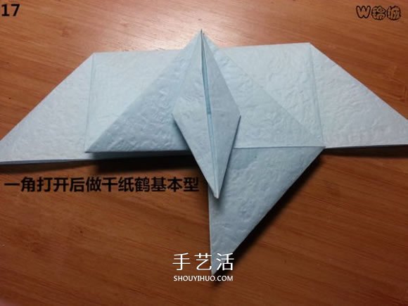 卡通天使的折纸教程 手工折可爱的天使图解(图16)