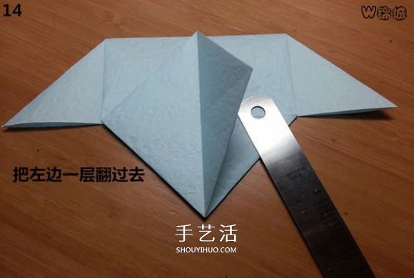 卡通天使的折纸教程 手工折可爱的天使图解(图14)