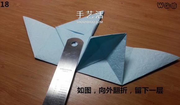 卡通天使的折纸教程 手工折可爱的天使图解(图17)