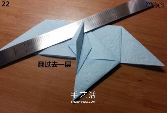 卡通天使的折纸教程 手工折可爱的天使图解(图20)