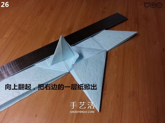 卡通天使的折纸教程 手工折可爱的天使图解(图23)