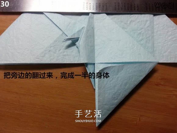 卡通天使的折纸教程 手工折可爱的天使图解(图27)