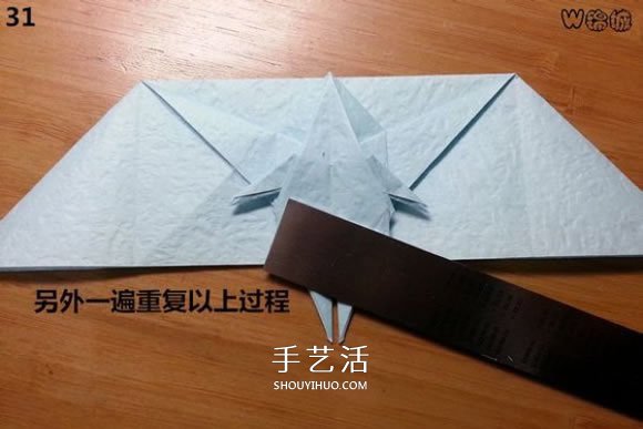 卡通天使的折纸教程 手工折可爱的天使图解(图28)