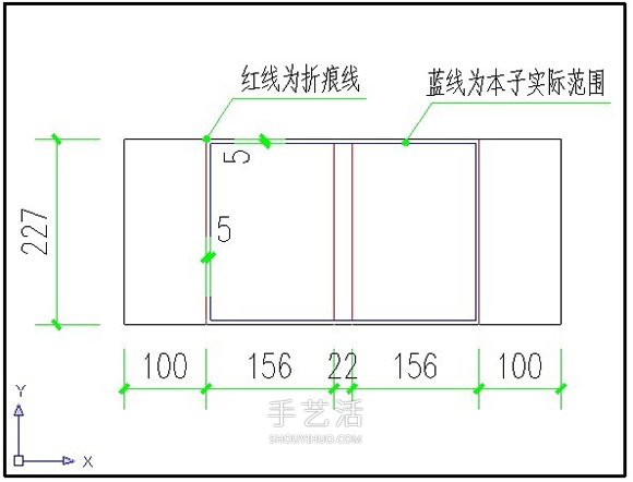 水洗牛皮纸手工制作复古拼色风书套的教程(图3)