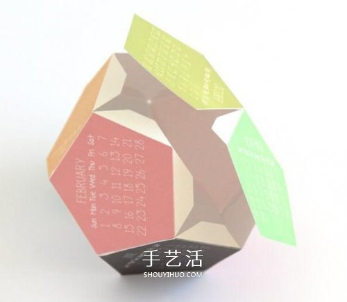 12面体日历的制作方法 卡纸做立体日历的教程(图4)