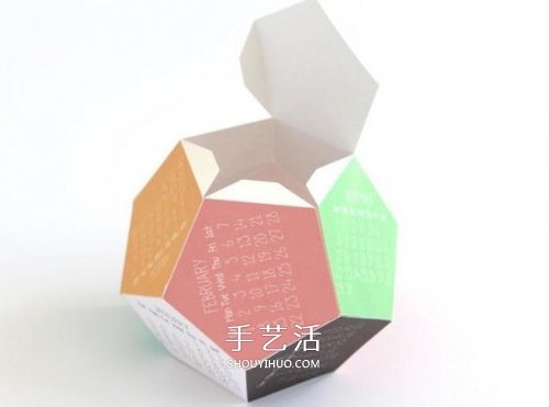 12面体日历的制作方法 卡纸做立体日历的教程(图5)