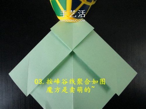 手工折纸坦克图解教程 坦克怎么折的详细步骤(图6) 手工折纸坦克图解教程 坦克怎么折的详细步骤(图6)