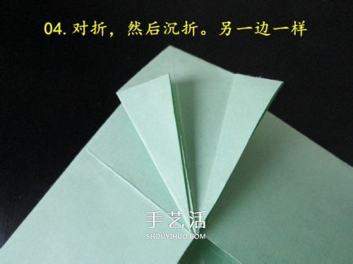 手工折纸坦克图解教程 坦克怎么折的详细步骤(图7) 手工折纸坦克图解教程 坦克怎么折的详细步骤(图7)