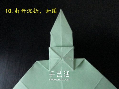 手工折纸坦克图解教程 坦克怎么折的详细步骤(图12) 手工折纸坦克图解教程 坦克怎么折的详细步骤(图12)