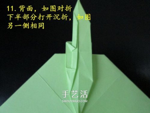 手工折纸坦克图解教程 坦克怎么折的详细步骤(图13) 手工折纸坦克图解教程 坦克怎么折的详细步骤(图13)