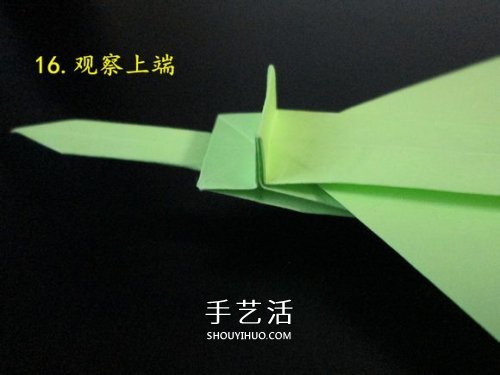 手工折纸坦克图解教程 坦克怎么折的详细步骤(图15) 手工折纸坦克图解教程 坦克怎么折的详细步骤(图15)