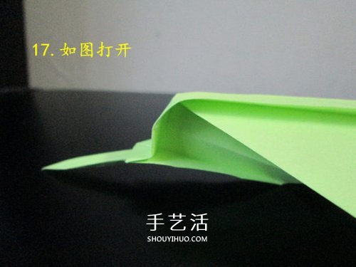 手工折纸坦克图解教程 坦克怎么折的详细步骤(图16) 手工折纸坦克图解教程 坦克怎么折的详细步骤(图16)