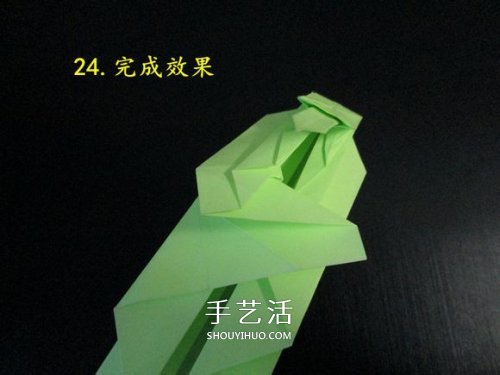手工折纸坦克图解教程 坦克怎么折的详细步骤(图23) 手工折纸坦克图解教程 坦克怎么折的详细步骤(图23)