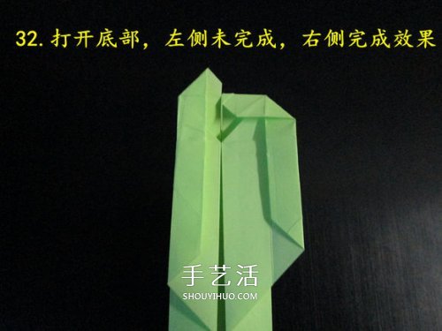 手工折纸坦克图解教程 坦克怎么折的详细步骤(图31) 手工折纸坦克图解教程 坦克怎么折的详细步骤(图31)