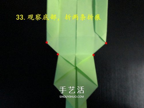 手工折纸坦克图解教程 坦克怎么折的详细步骤(图32) 手工折纸坦克图解教程 坦克怎么折的详细步骤(图32)