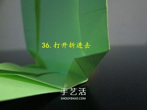 手工折纸坦克图解教程 坦克怎么折的详细步骤(图34) 手工折纸坦克图解教程 坦克怎么折的详细步骤(图34)