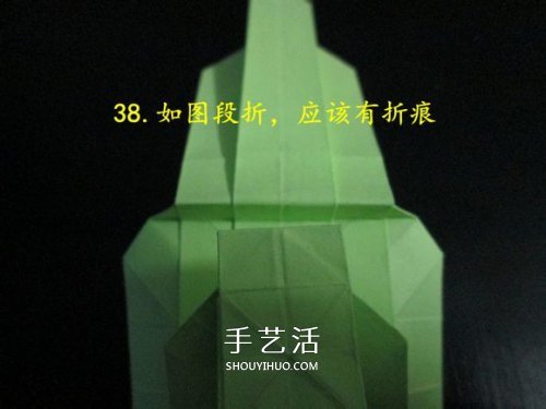 手工折纸坦克图解教程 坦克怎么折的详细步骤(图35) 手工折纸坦克图解教程 坦克怎么折的详细步骤(图35)