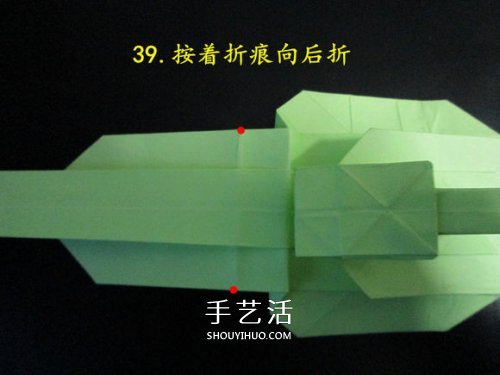 手工折纸坦克图解教程 坦克怎么折的详细步骤(图36) 手工折纸坦克图解教程 坦克怎么折的详细步骤(图36)