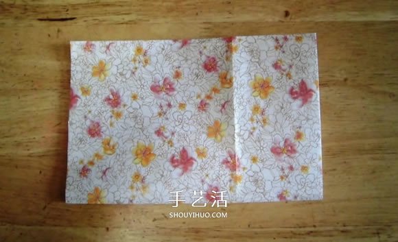 端午节手工制作 折纸粽子的折法详细步骤图(图9) 端午节手工制作 折纸粽子的折法详细步骤图(图9)