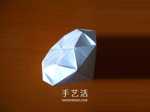 情人节做一个小礼物 手工折纸立体钻石的折法(图11)