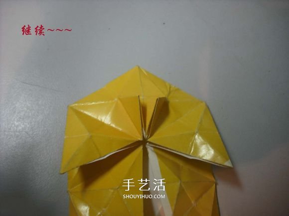 纸币勋章怎么折图解 手工折纸勋章的方法(图13) 纸币勋章怎么折图解 手工折纸勋章的方法(图13)