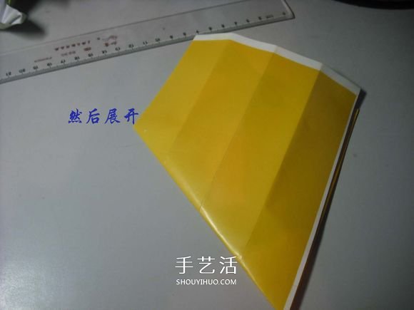 纸币勋章怎么折图解 手工折纸勋章的方法(图6) 纸币勋章怎么折图解 手工折纸勋章的方法(图6)