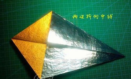 怎么折纸宝剑图解 魔戒纳西尔圣剑的折法步骤(图3) 怎么折纸宝剑图解 魔戒纳西尔圣剑的折法步骤(图3)
