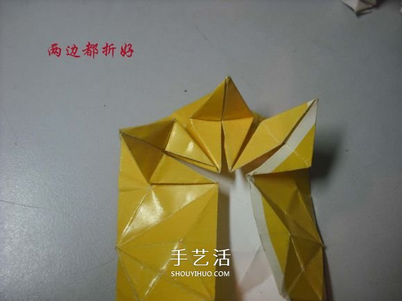 纸币勋章怎么折图解 手工折纸勋章的方法(图15) 纸币勋章怎么折图解 手工折纸勋章的方法(图15)