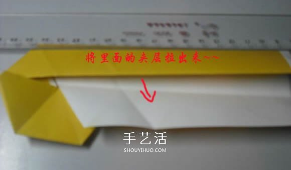 纸币勋章怎么折图解 手工折纸勋章的方法(图18) 纸币勋章怎么折图解 手工折纸勋章的方法(图18)