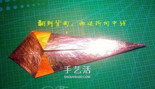 怎么折纸宝剑图解 魔戒纳西尔圣剑的折法步骤(图4) 怎么折纸宝剑图解 魔戒纳西尔圣剑的折法步骤(图4)