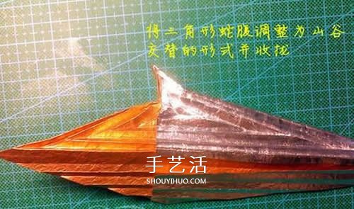 怎么折纸宝剑图解 魔戒纳西尔圣剑的折法步骤(图11) 怎么折纸宝剑图解 魔戒纳西尔圣剑的折法步骤(图11)