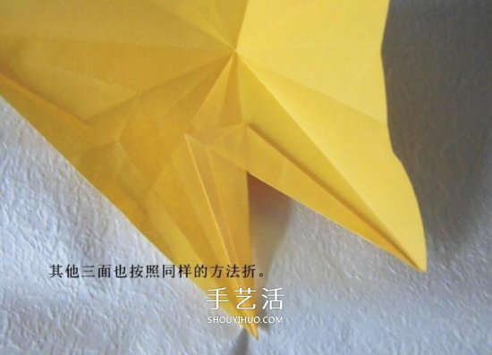 珠光海螺怎么折的教程 手工折纸海螺的步骤图(图12) 珠光海螺怎么折的教程 手工折纸海螺的步骤图(图12)